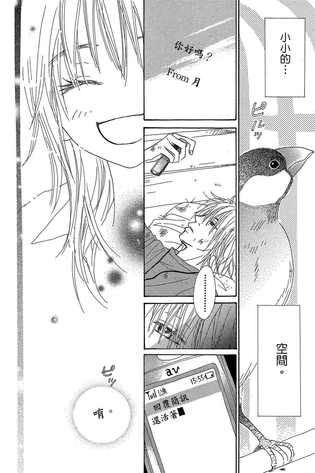 第1卷63