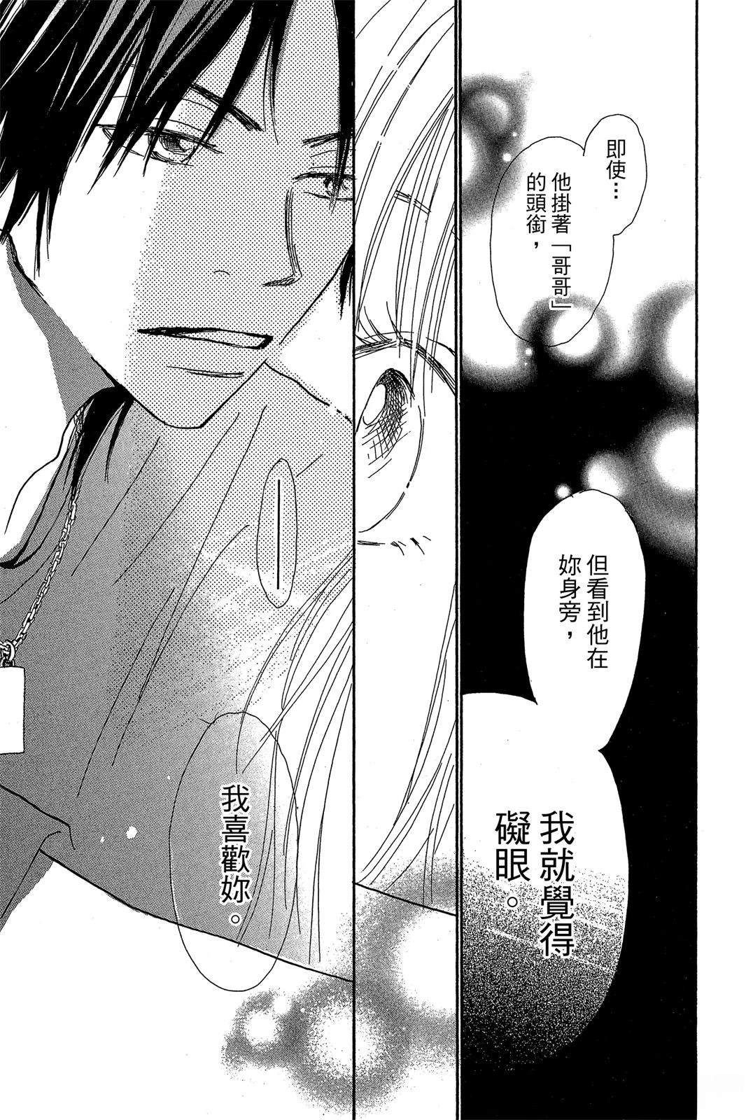 第1卷148