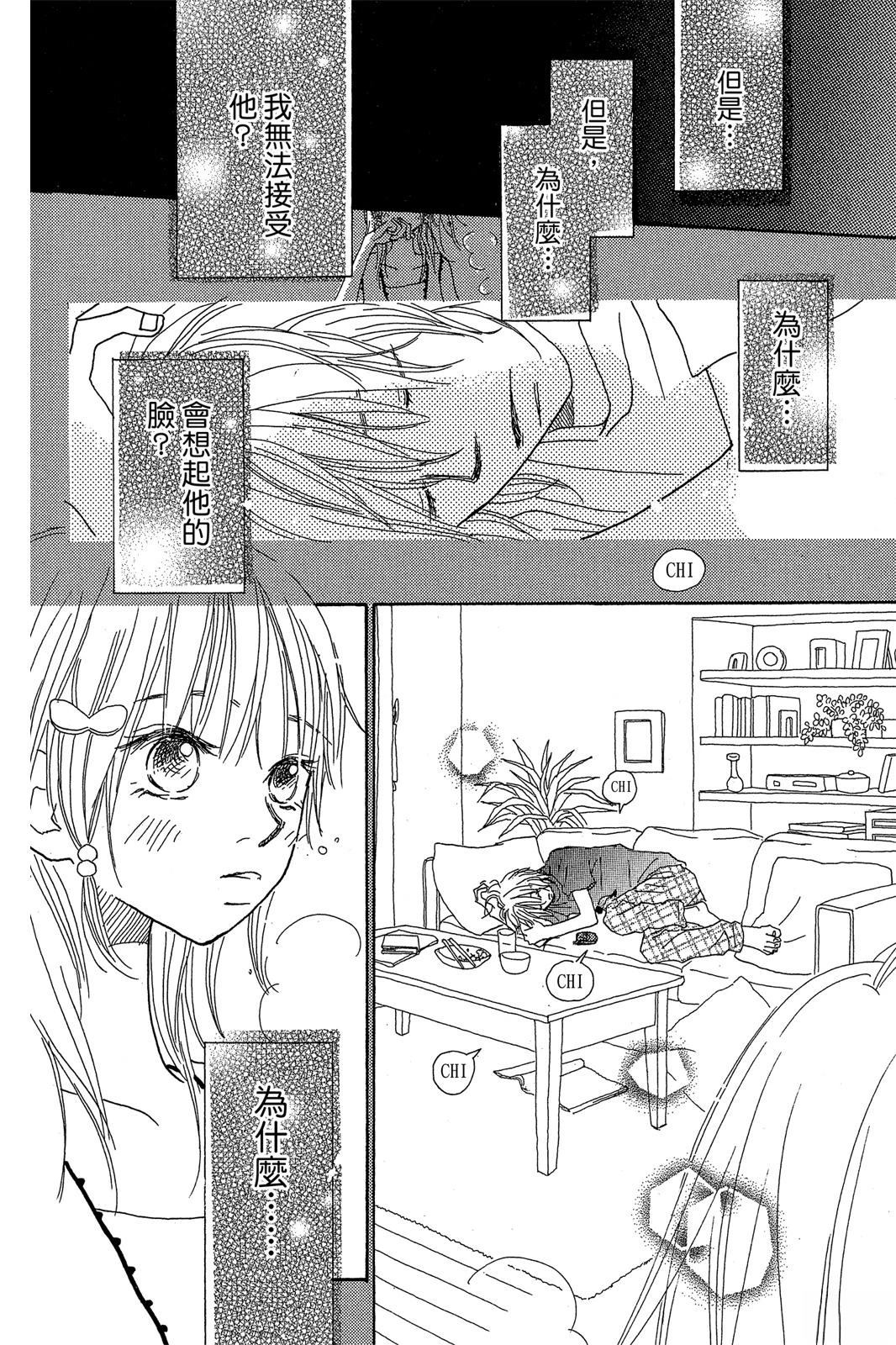 第1卷151