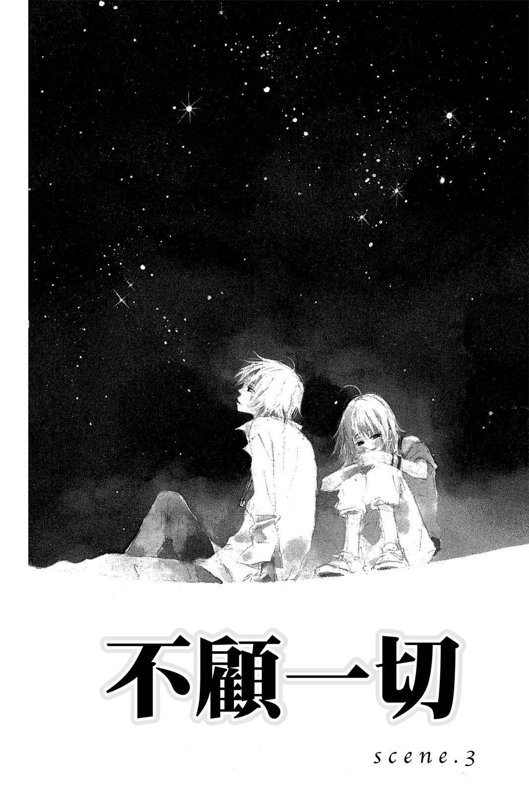 第1卷117