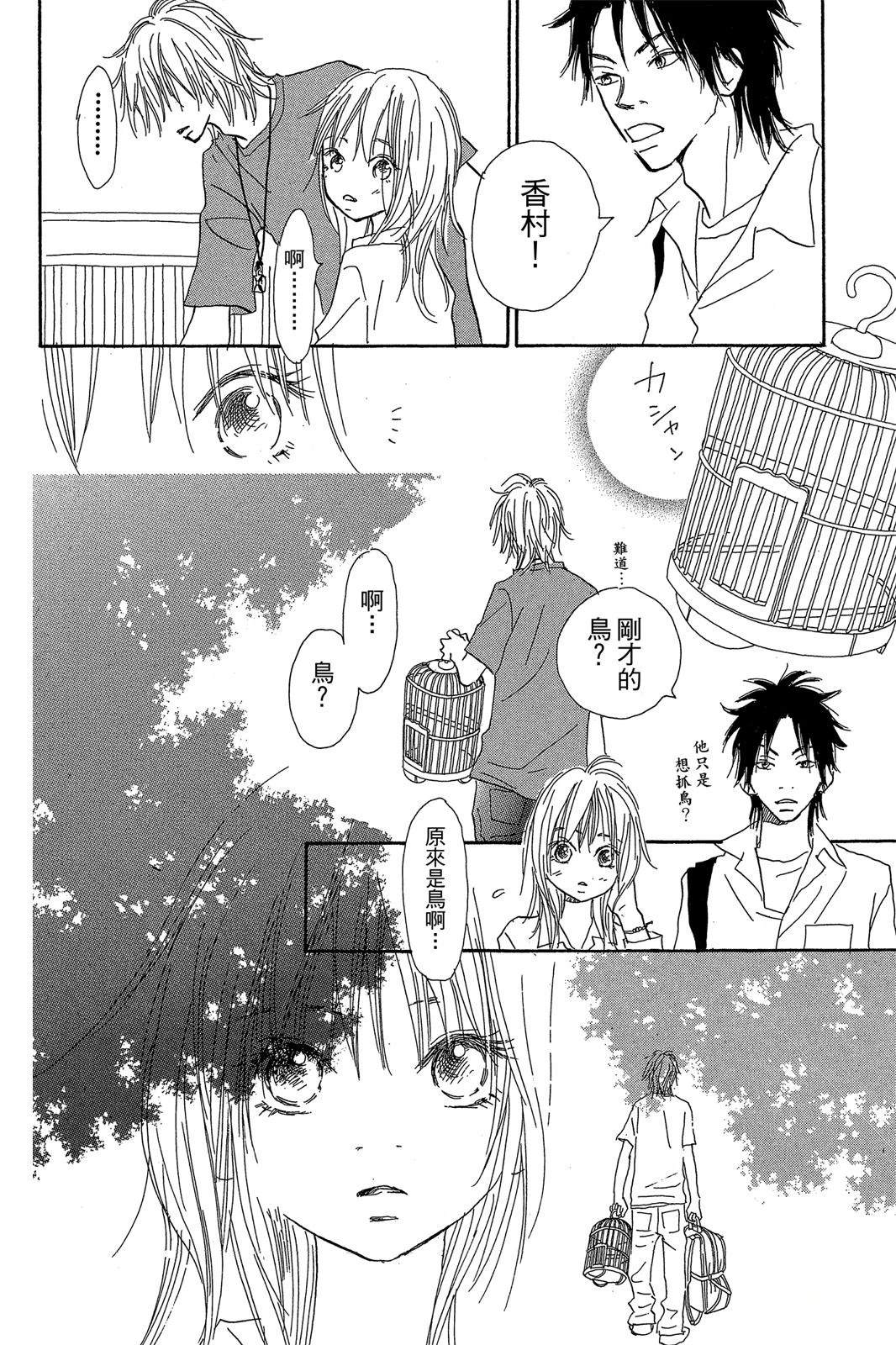 第1卷21