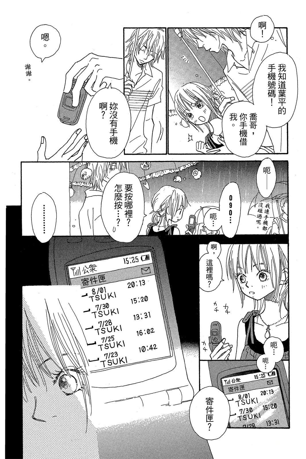 第1卷131