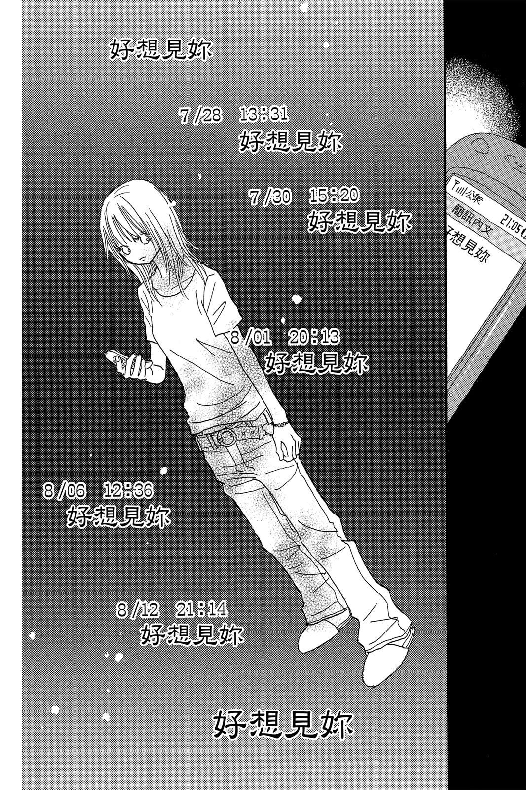 第1卷167