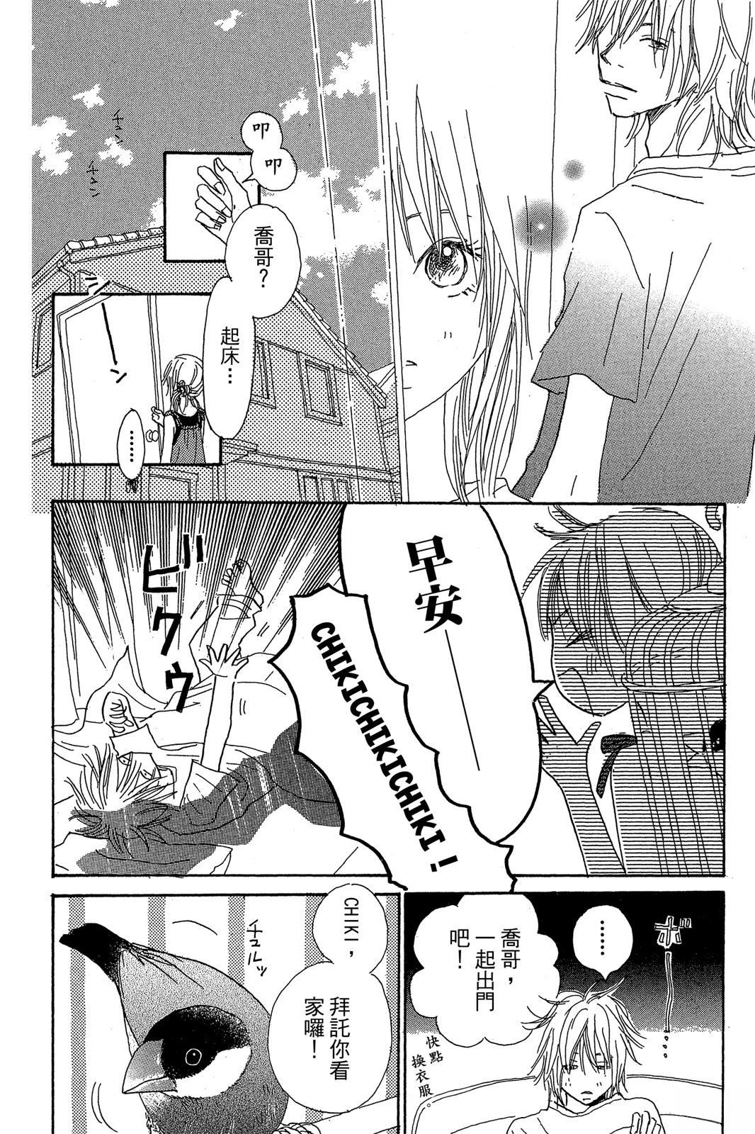 第1卷123