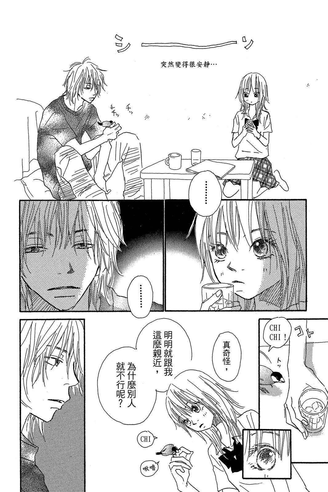 第1卷95