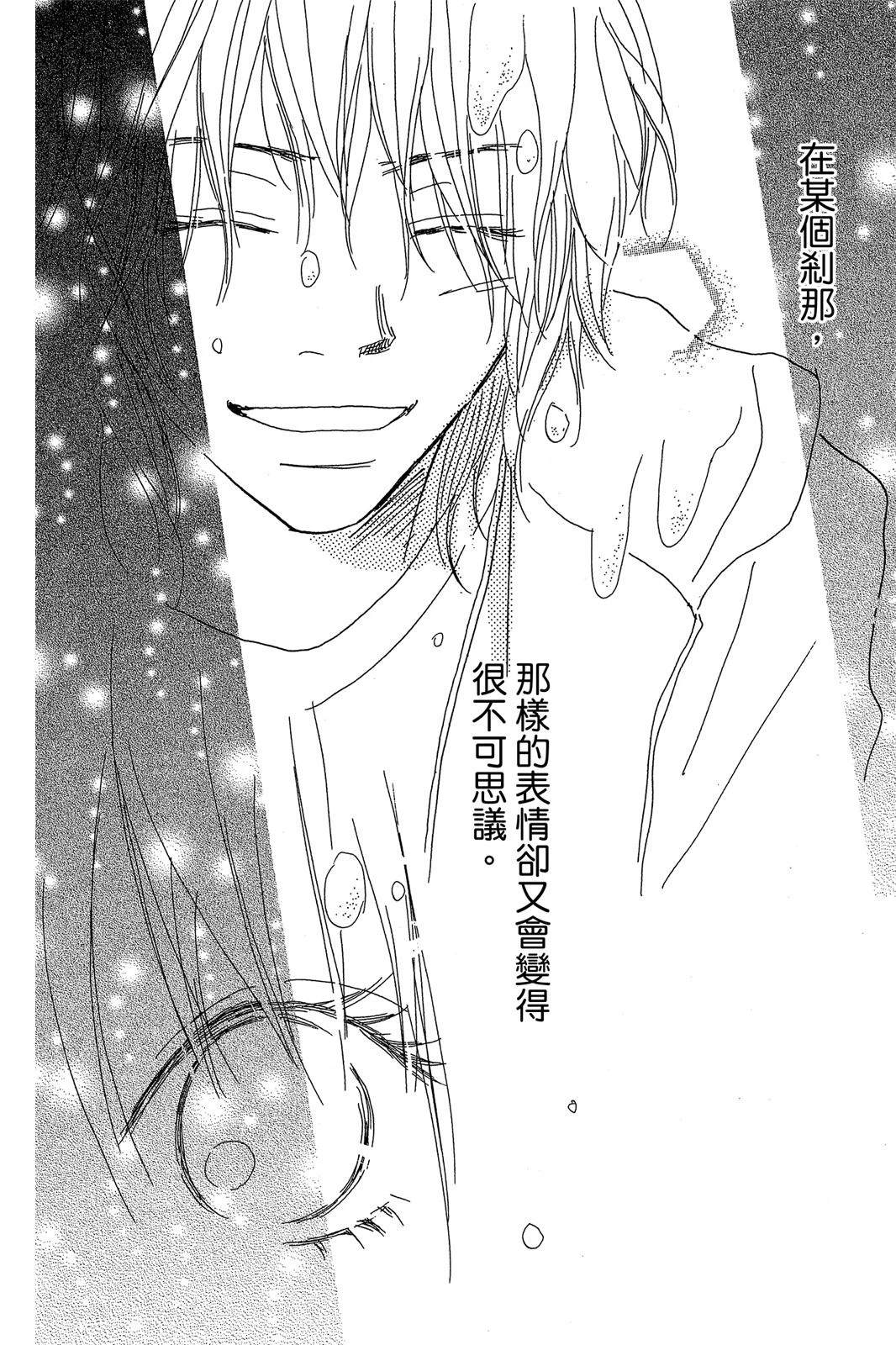 第1卷113