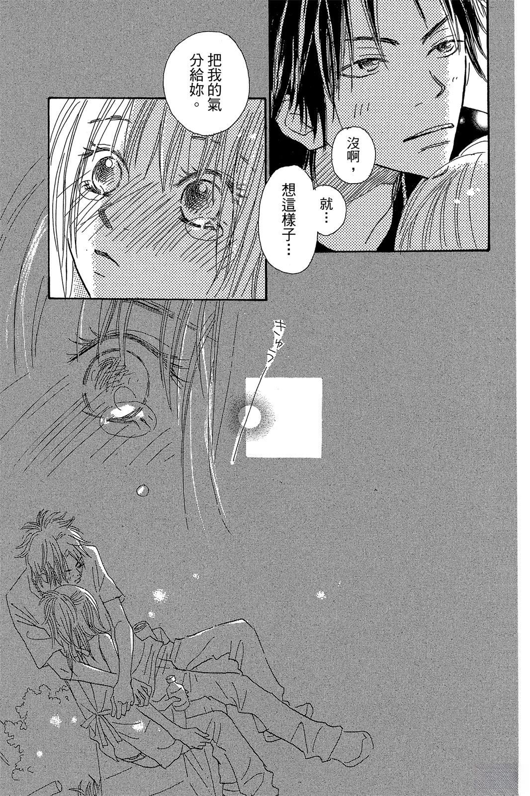 第1卷56