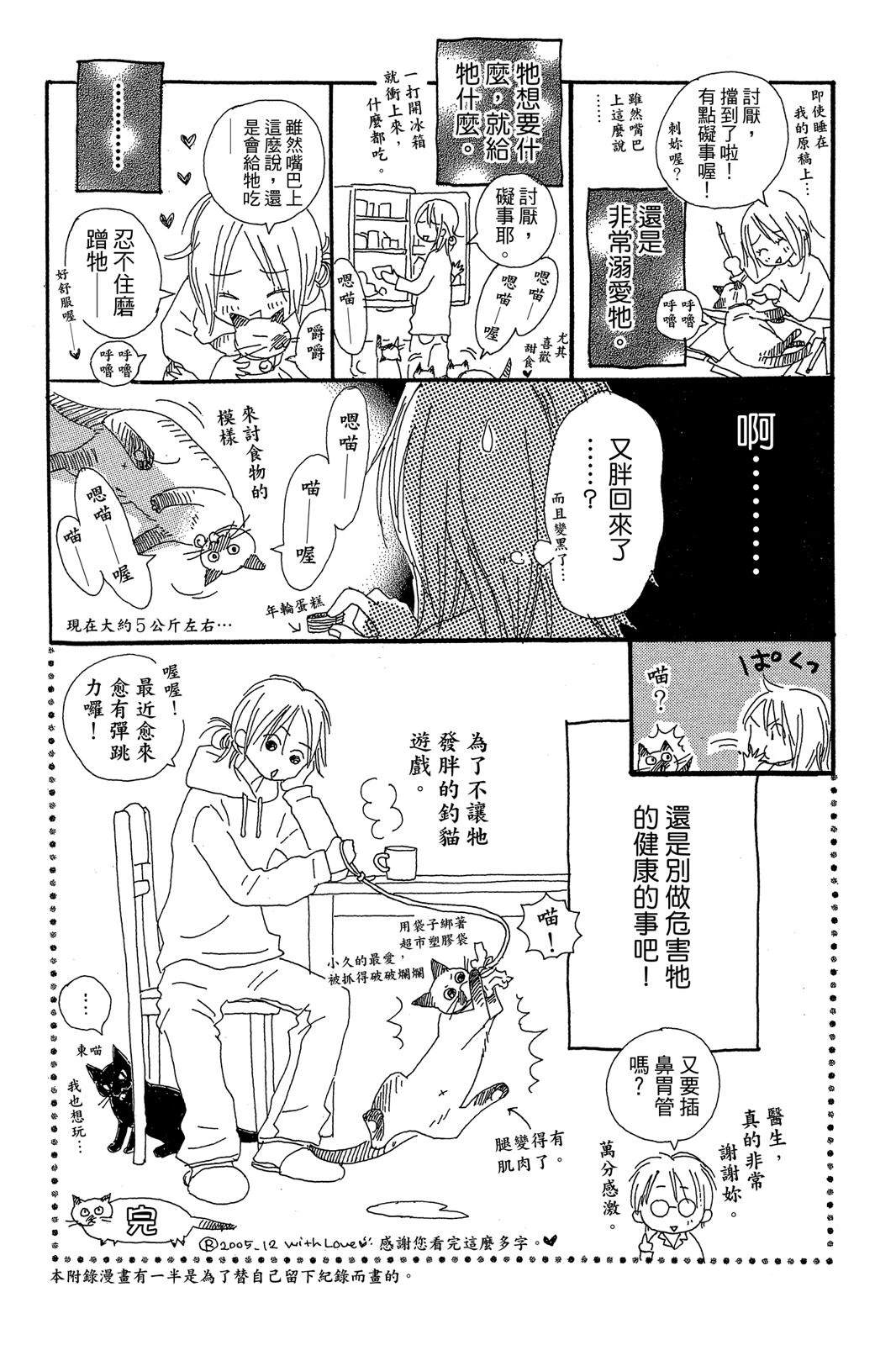 第1卷180