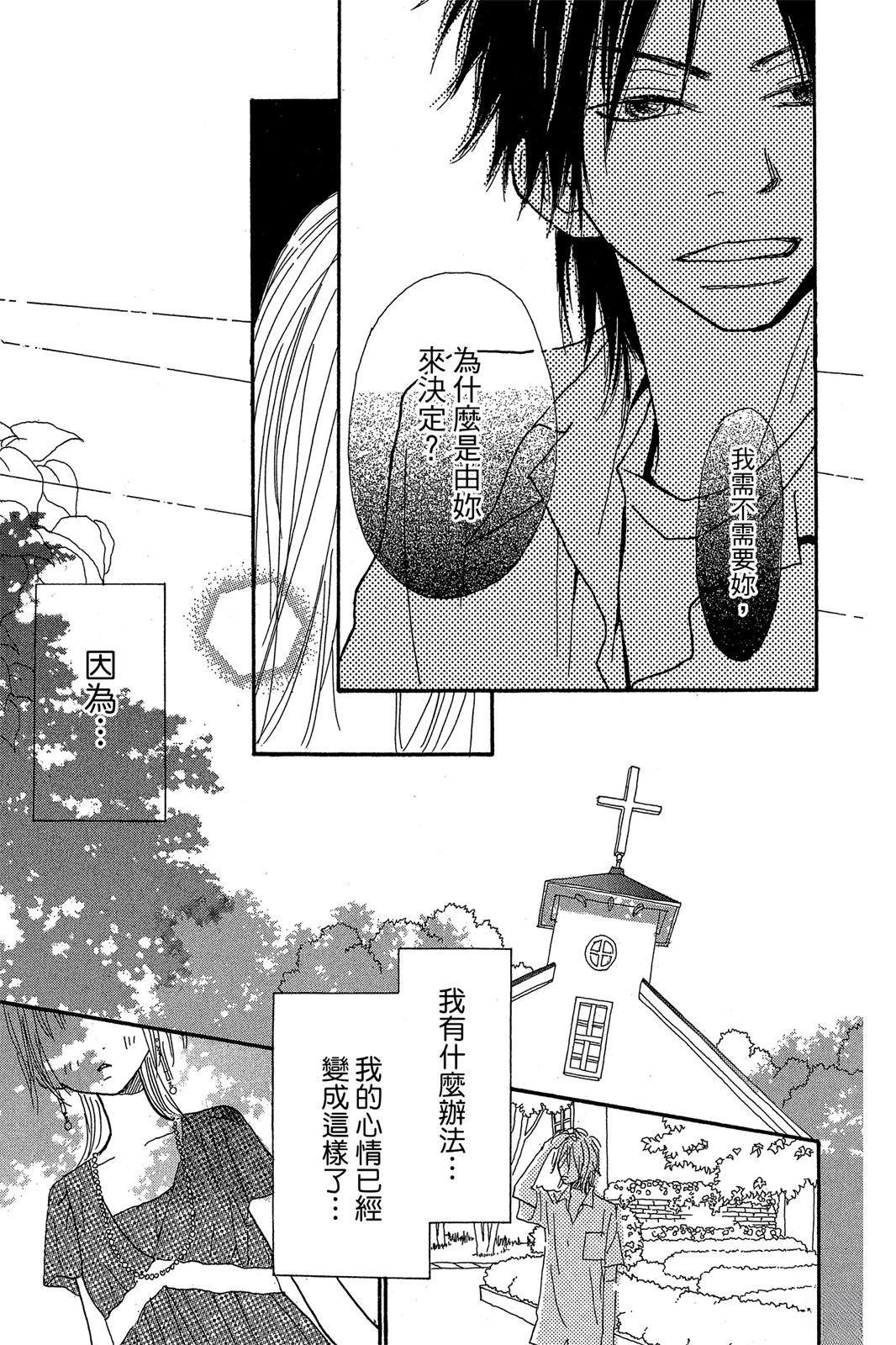 第1卷156