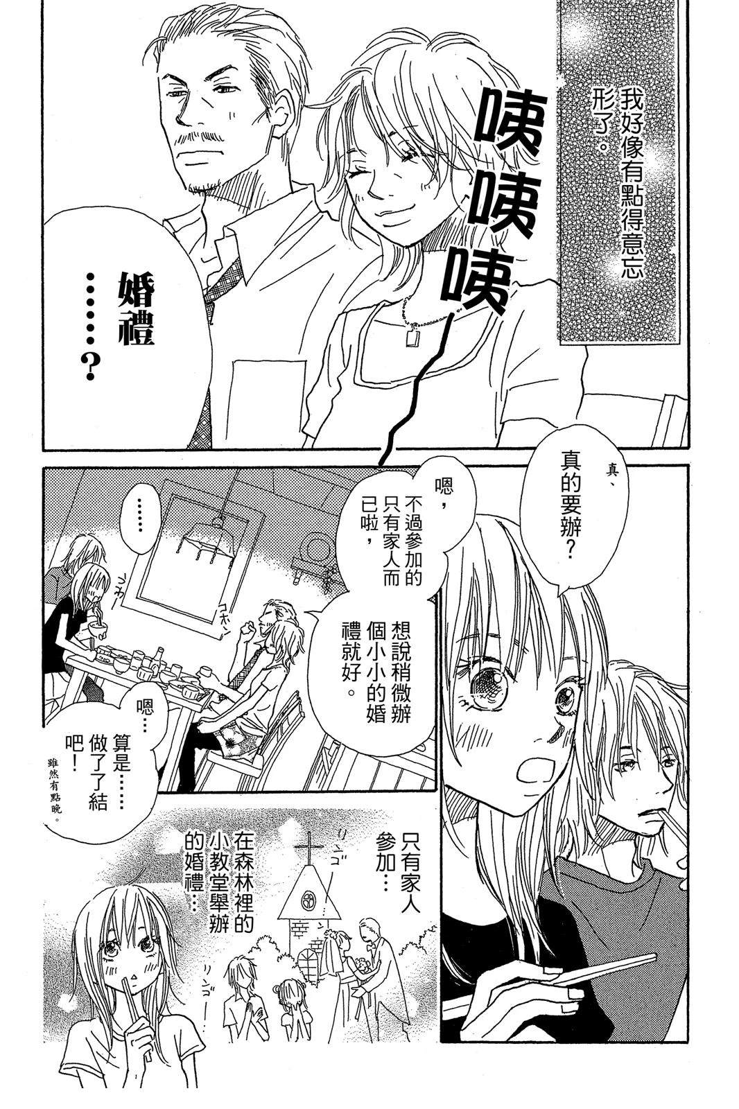 第1卷120