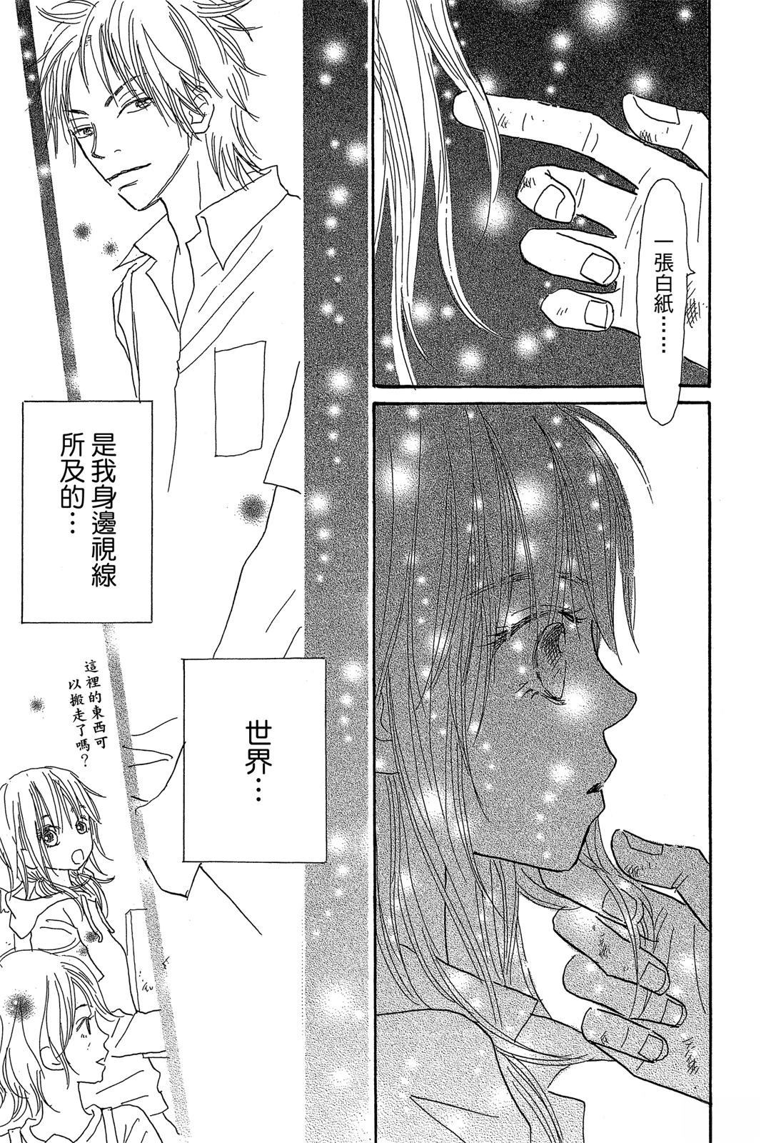 第1卷62