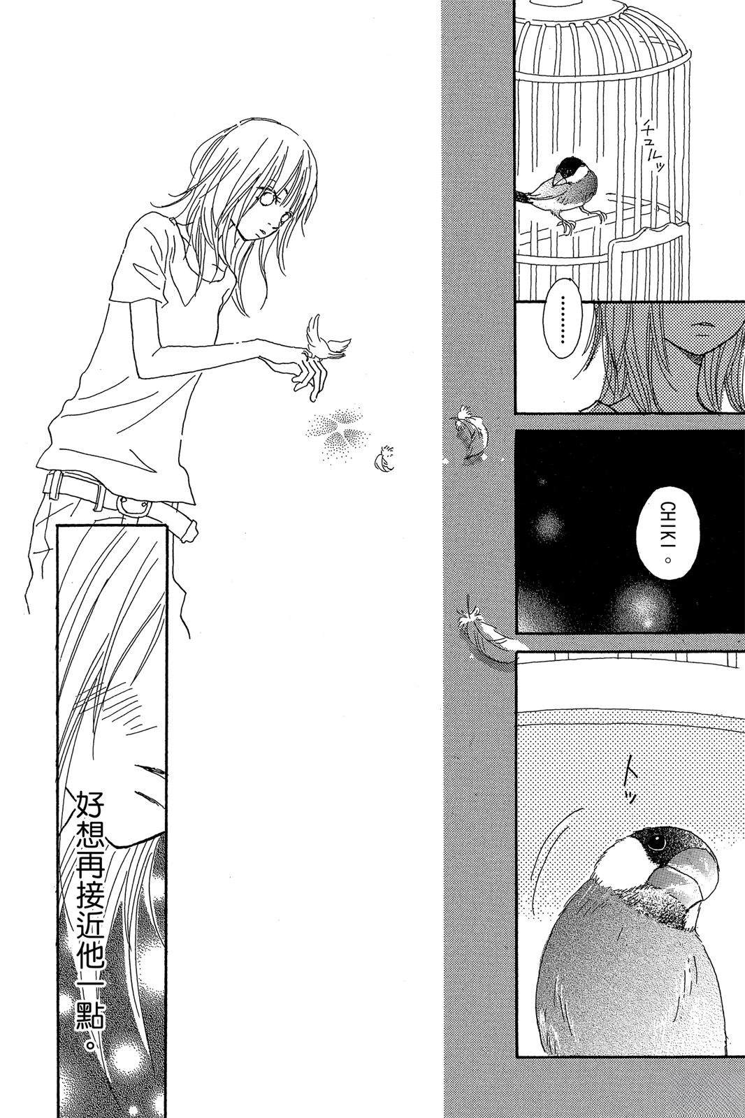 第1卷169