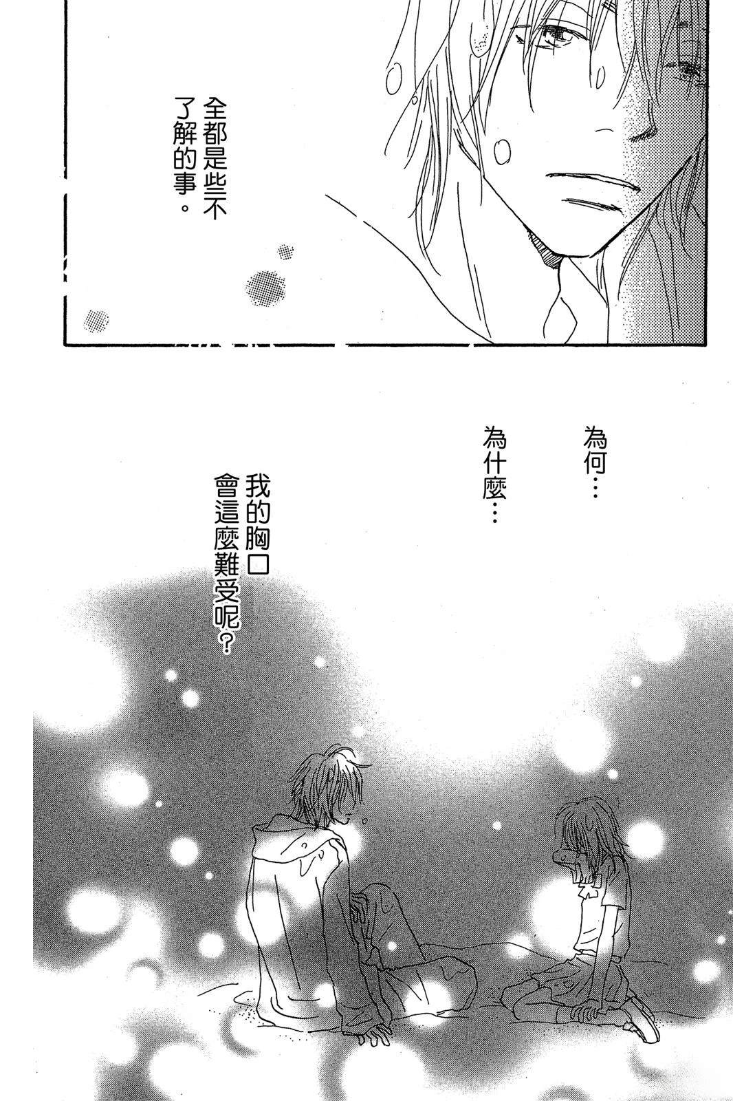 第1卷115