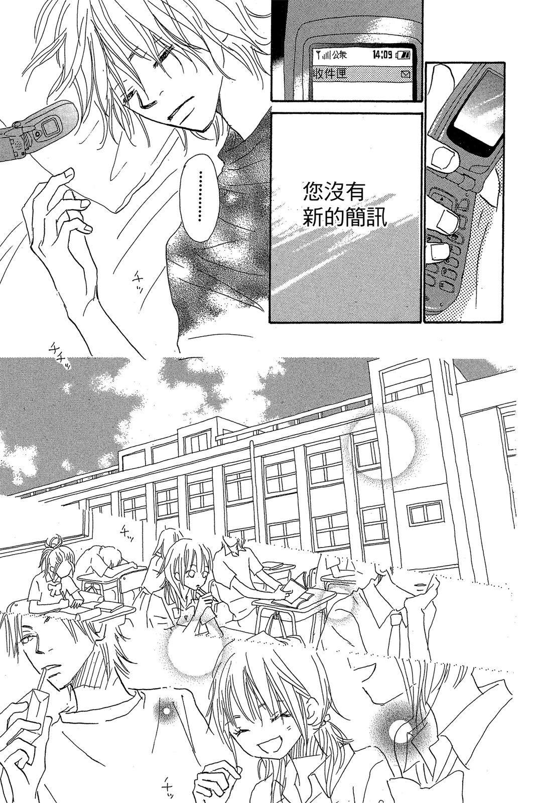 第1卷100