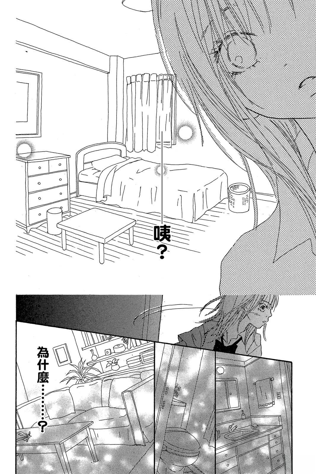 第1卷103