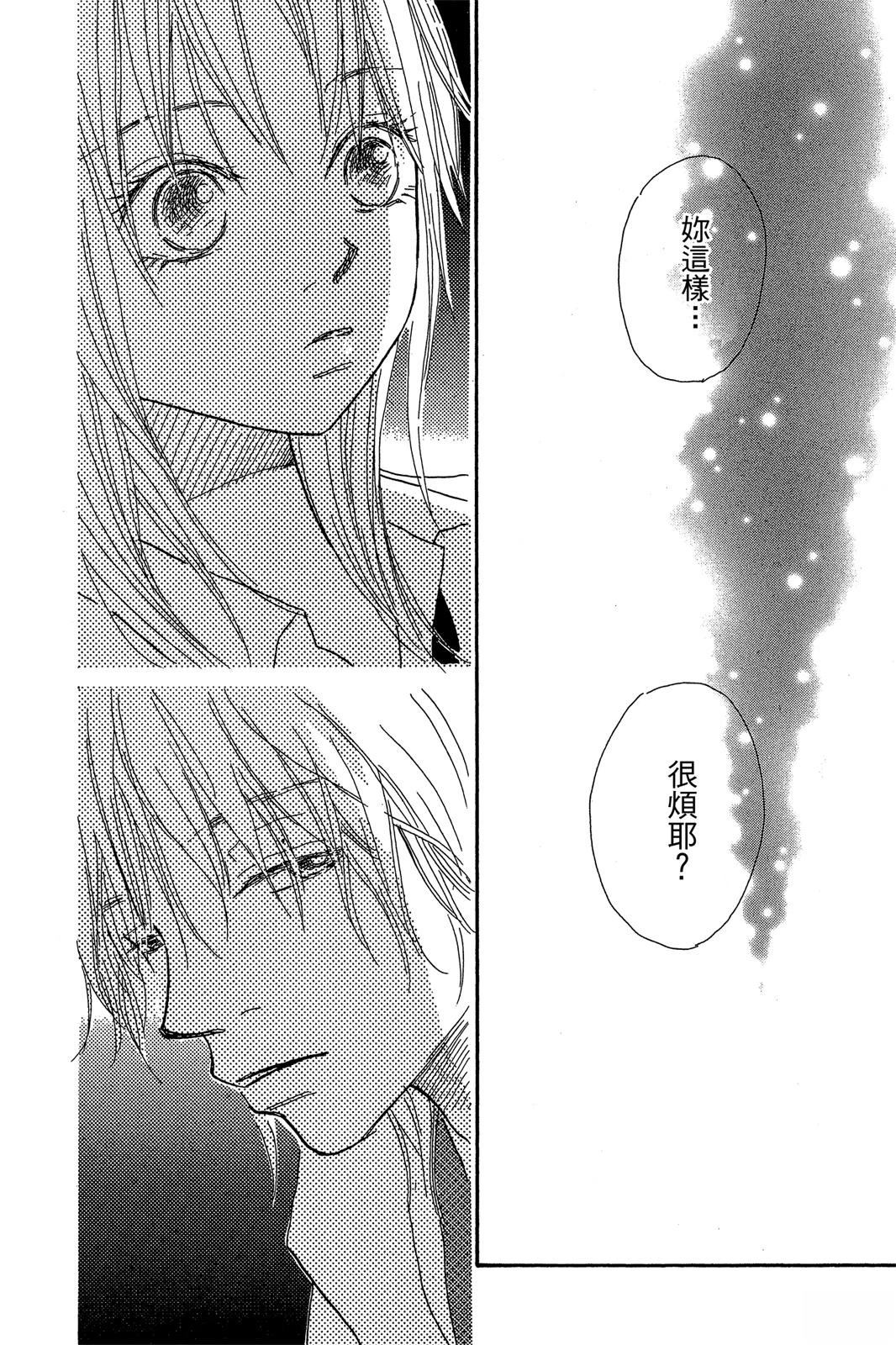 第1卷109