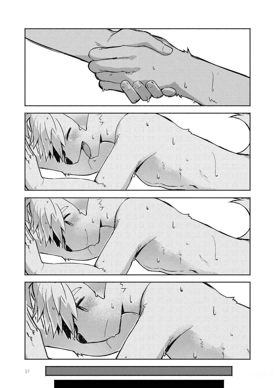 短篇56