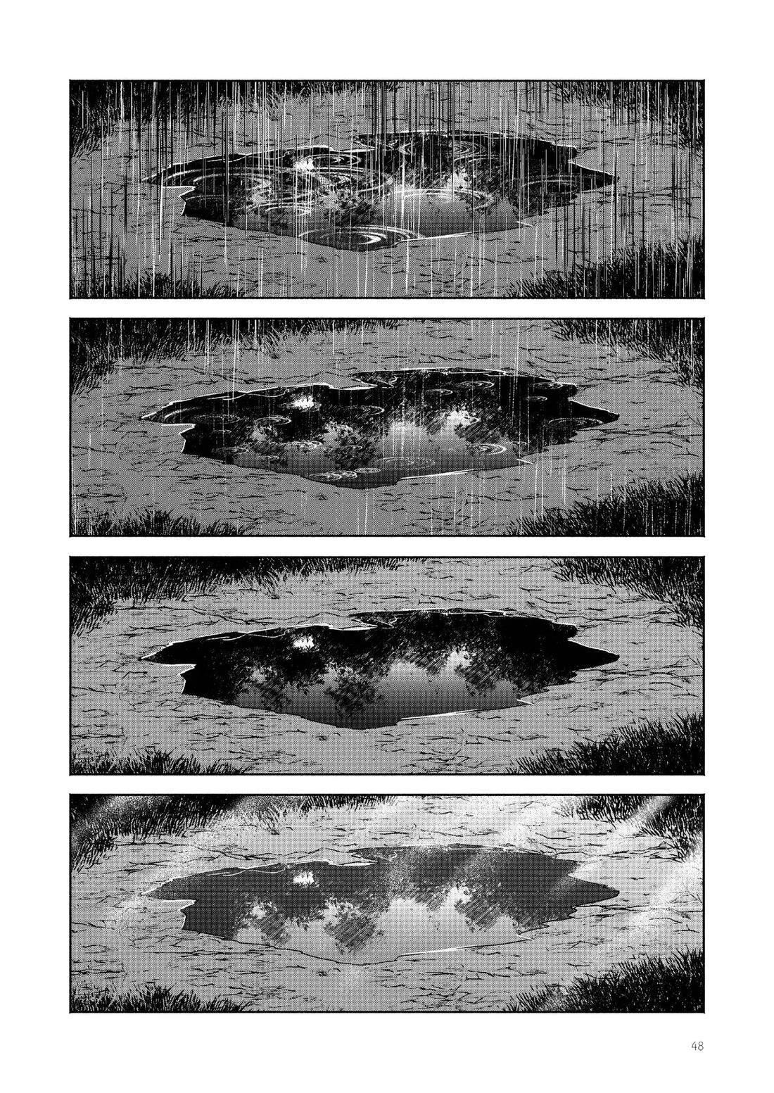 短篇47