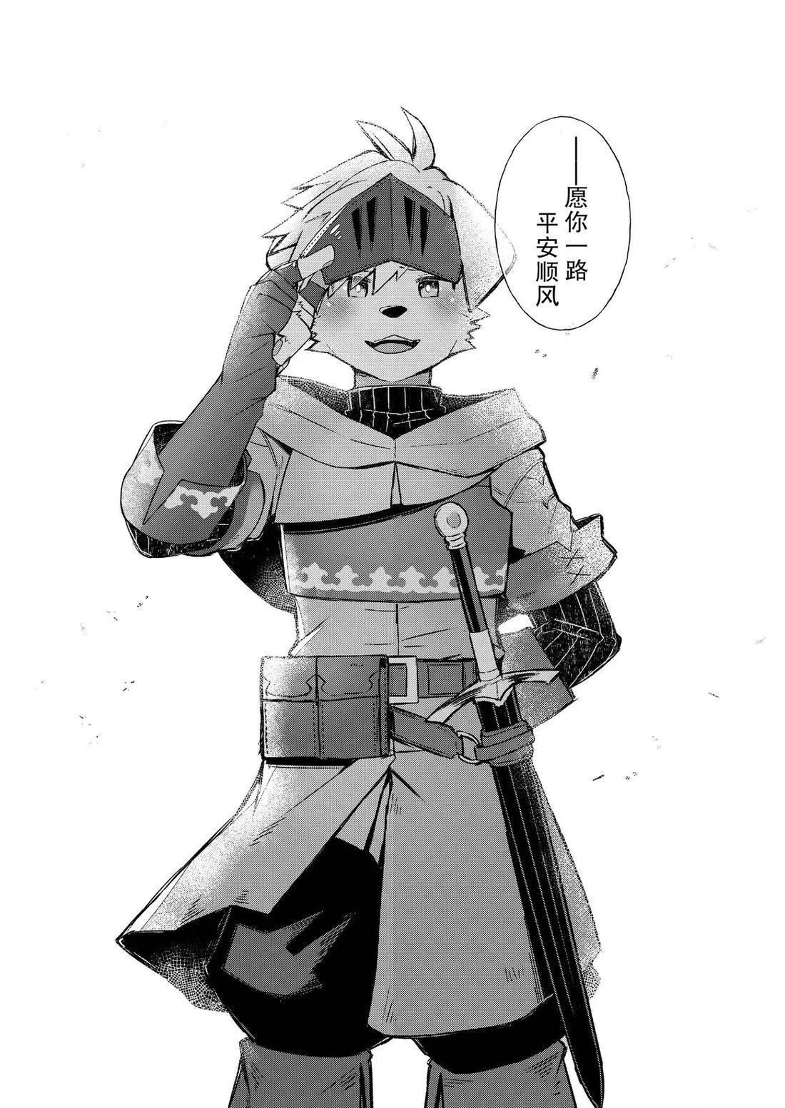短篇67