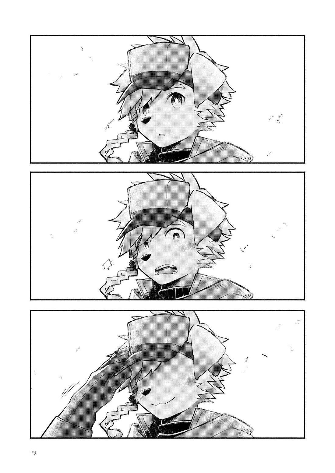 短篇77