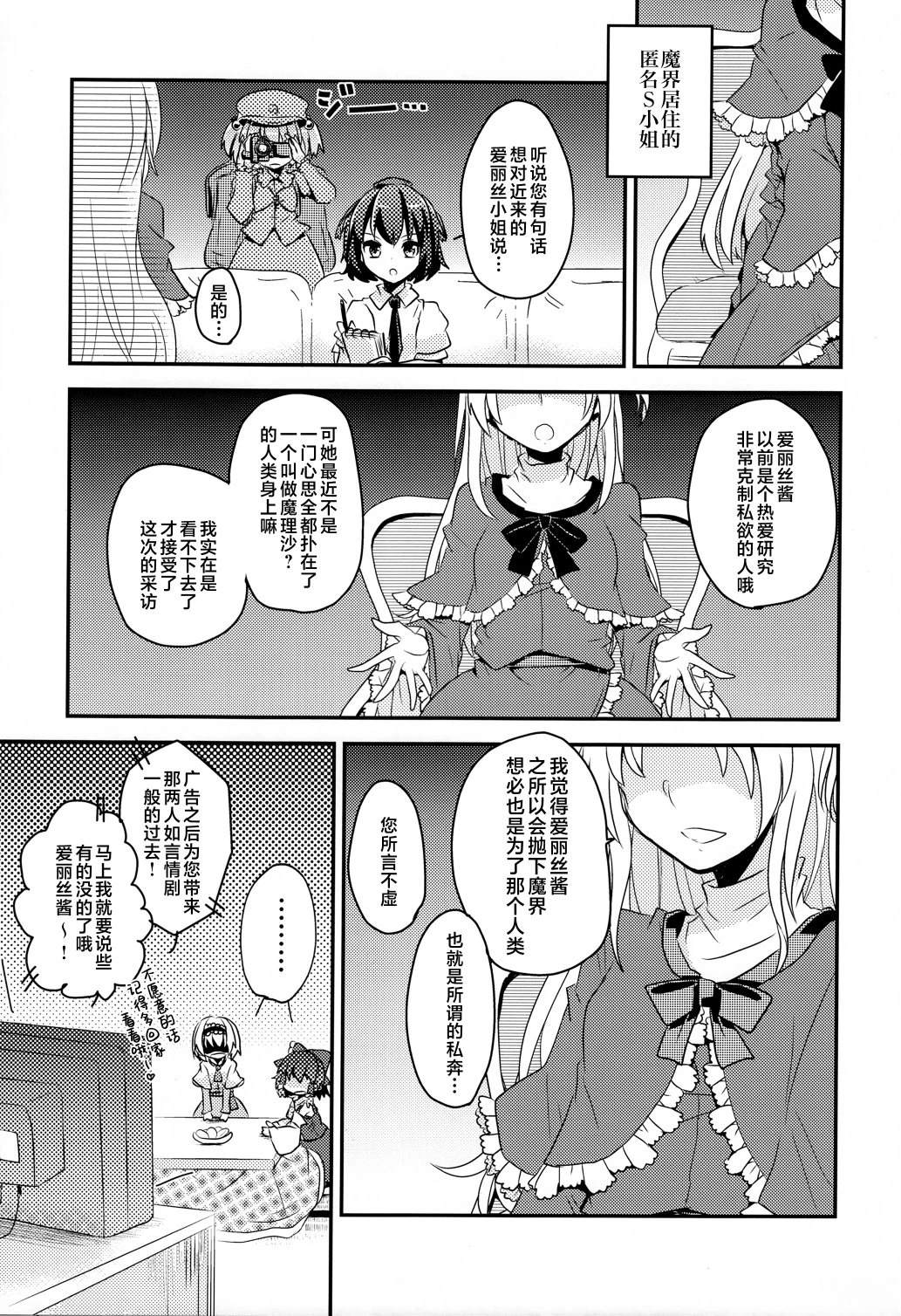 短篇15