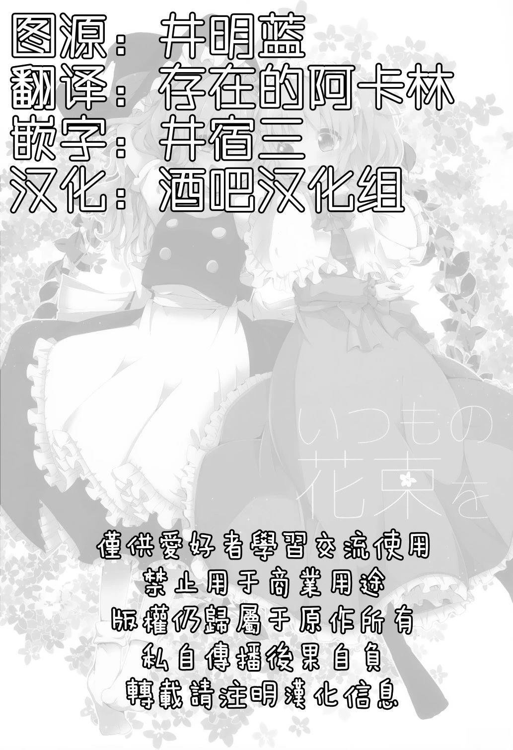 短篇1
