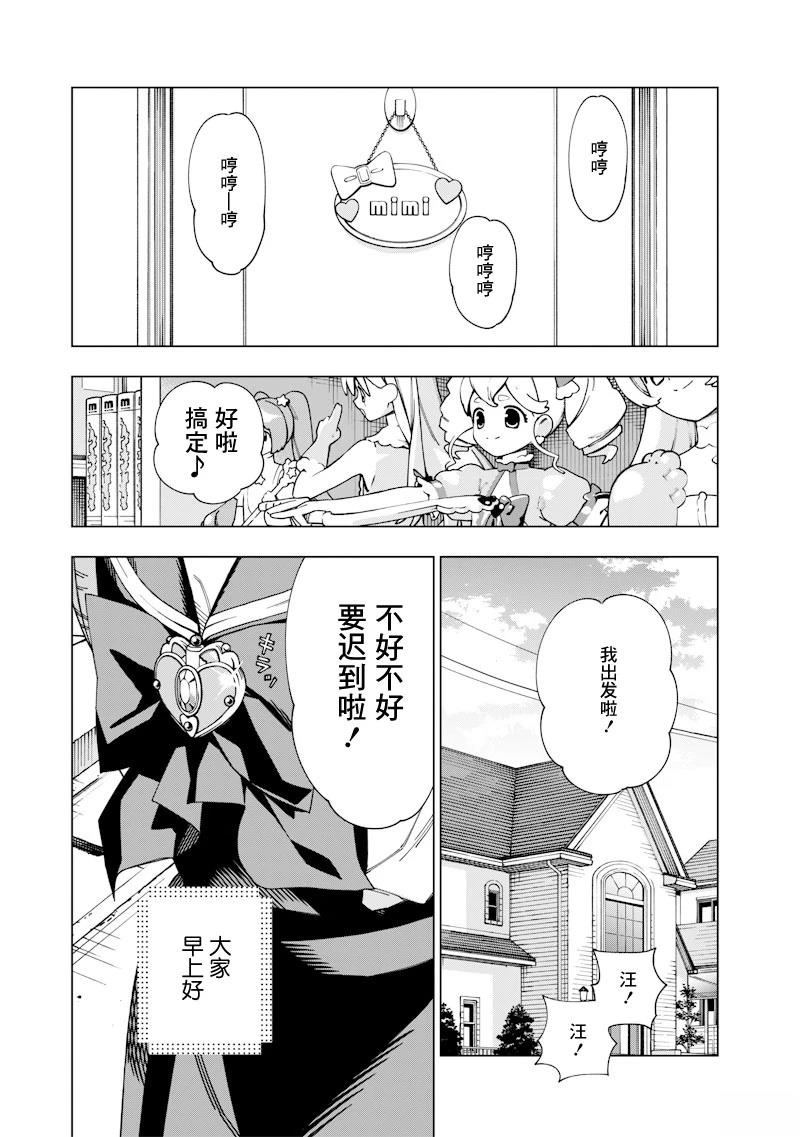 短篇55