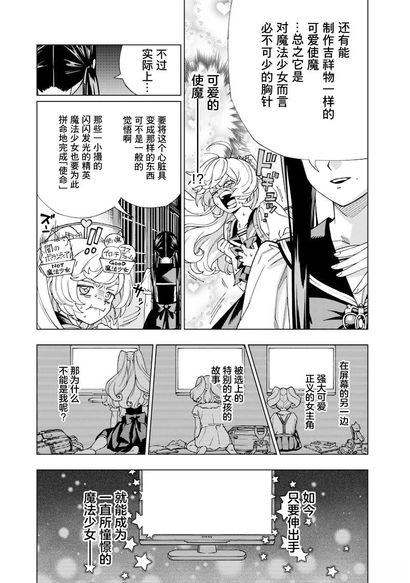 短篇51