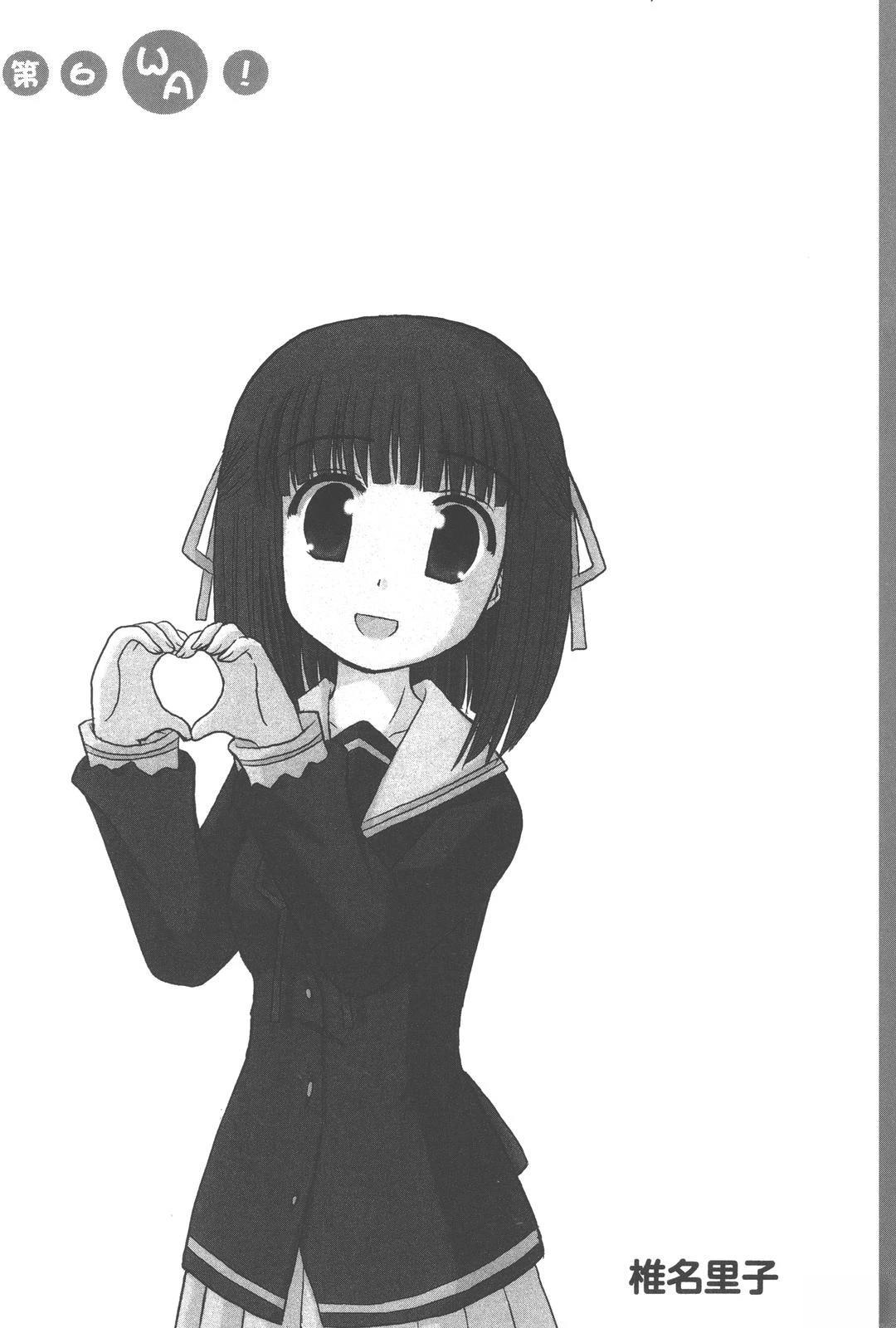 第1卷94
