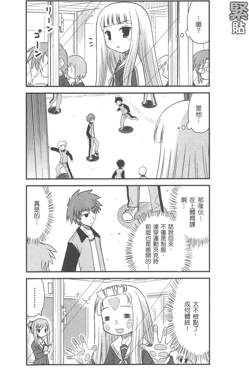 第1卷121