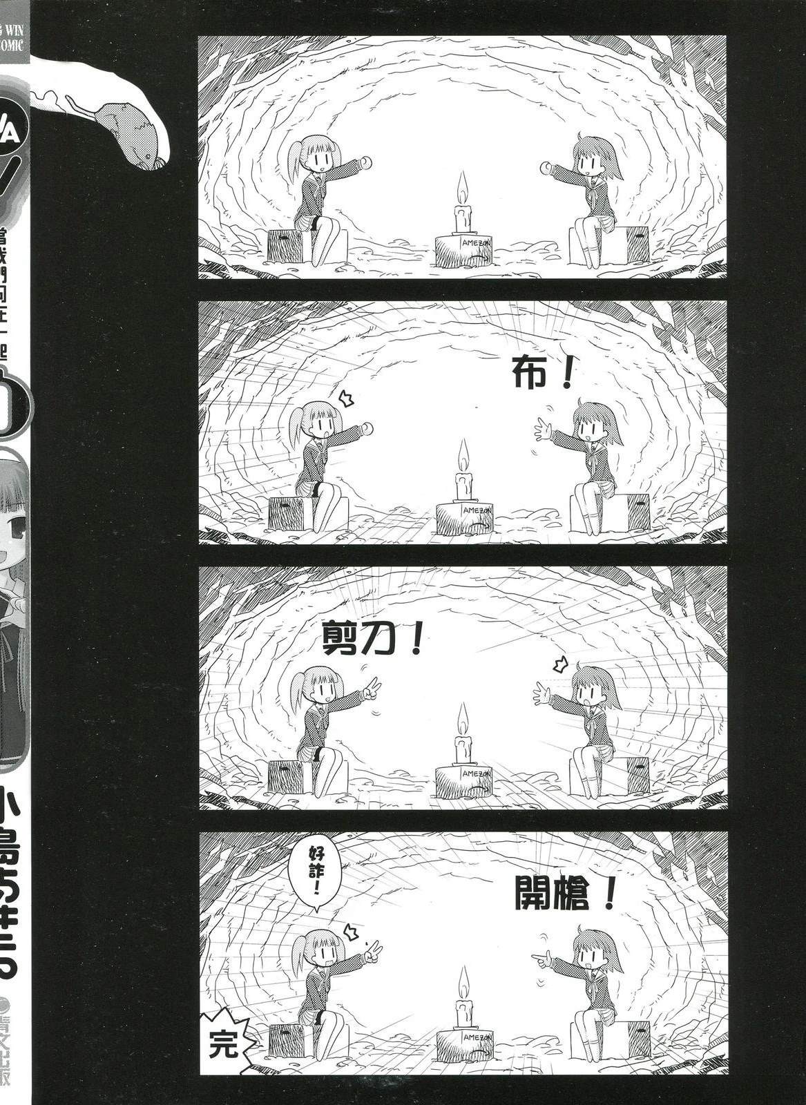 第1卷2