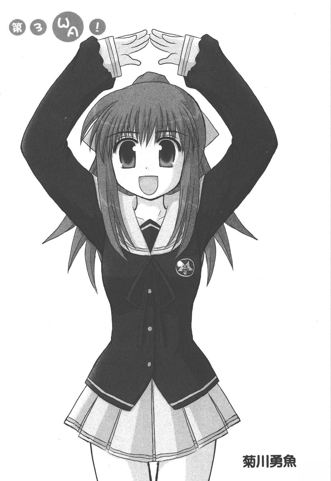 第1卷48
