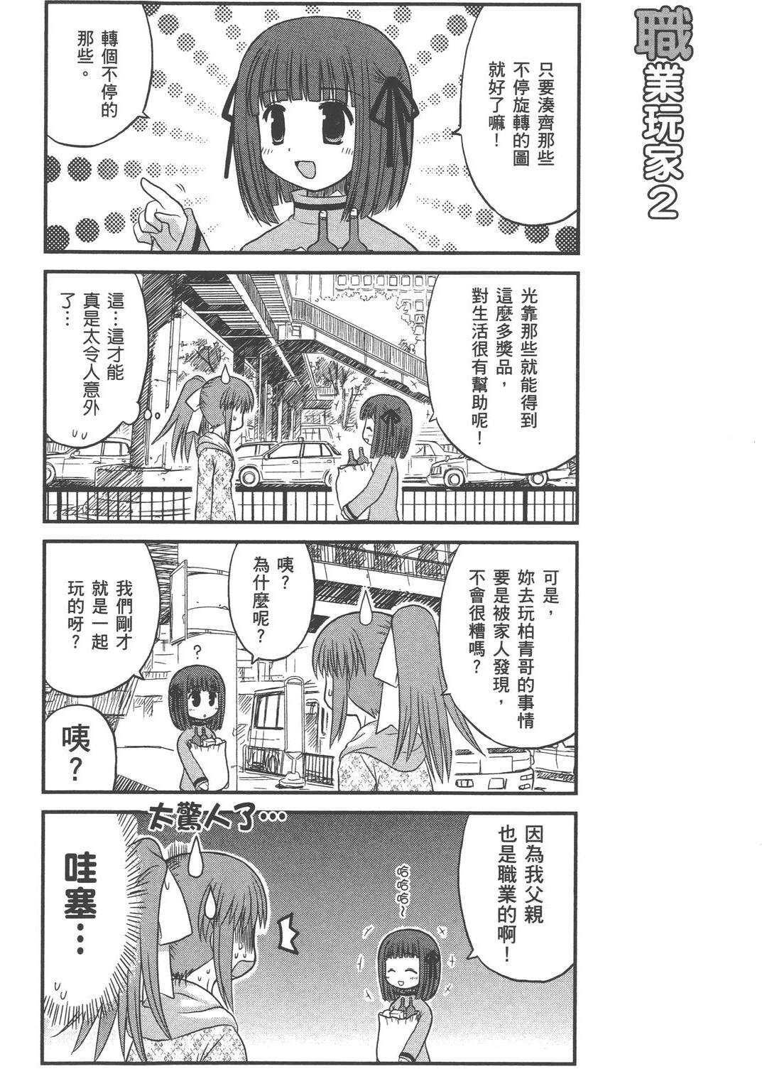 第1卷65