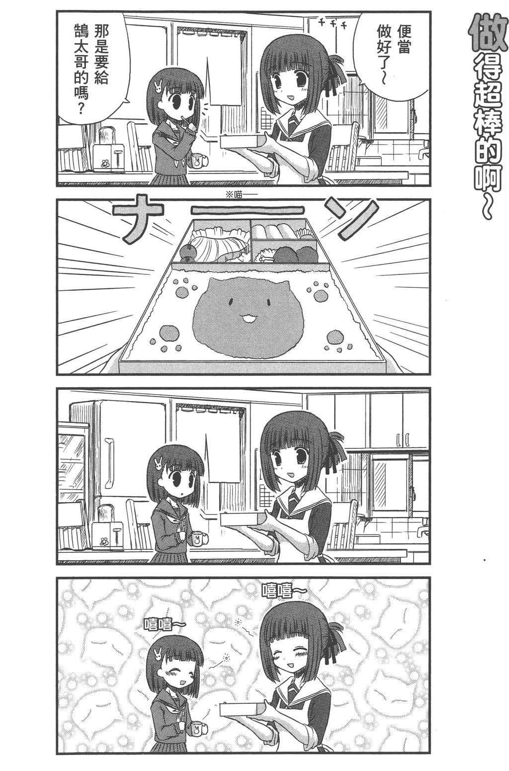 第1卷89