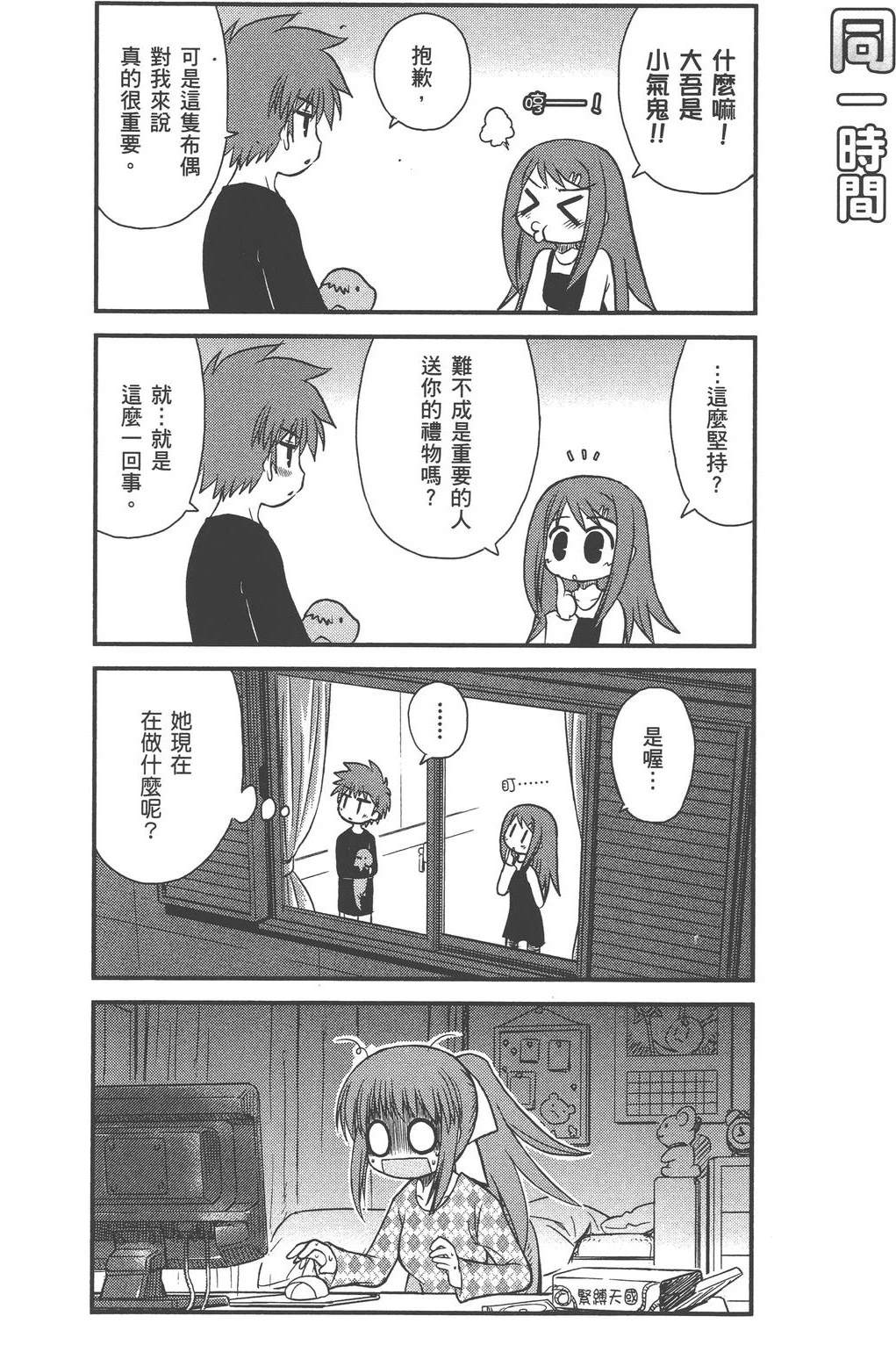 第1卷127