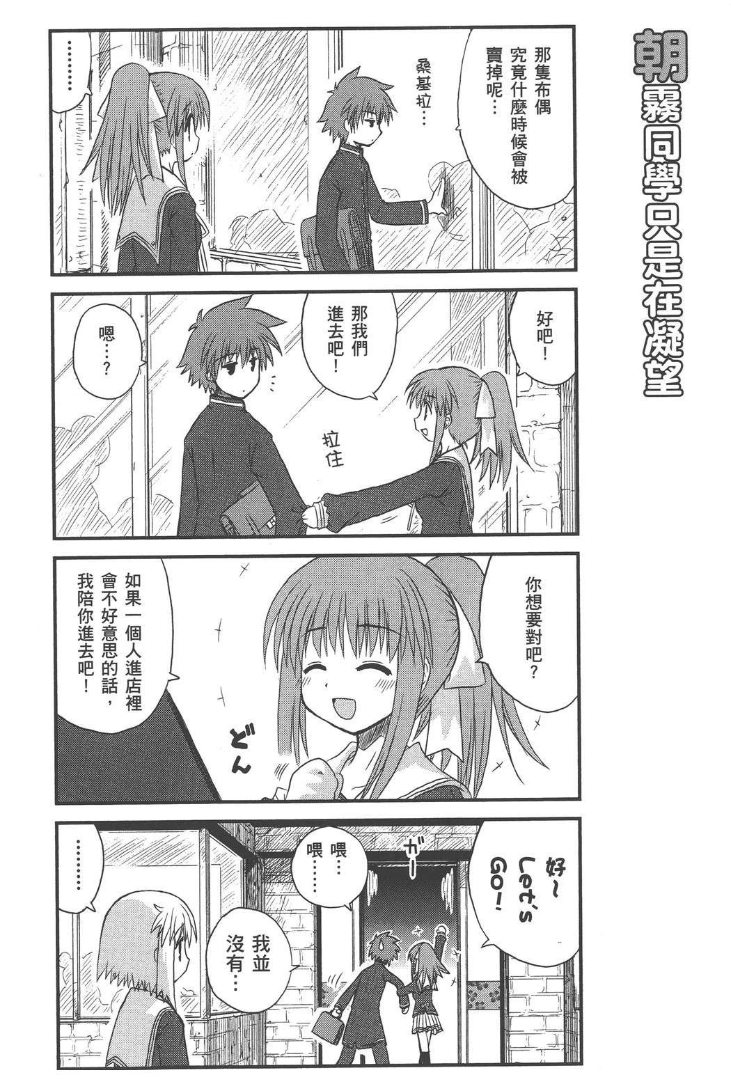 第1卷43