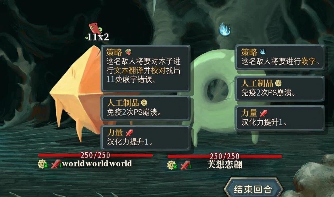 短篇1