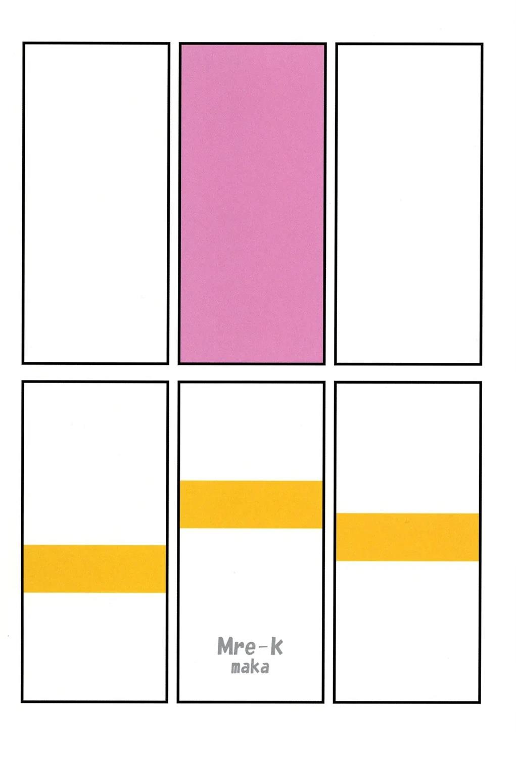 短篇19