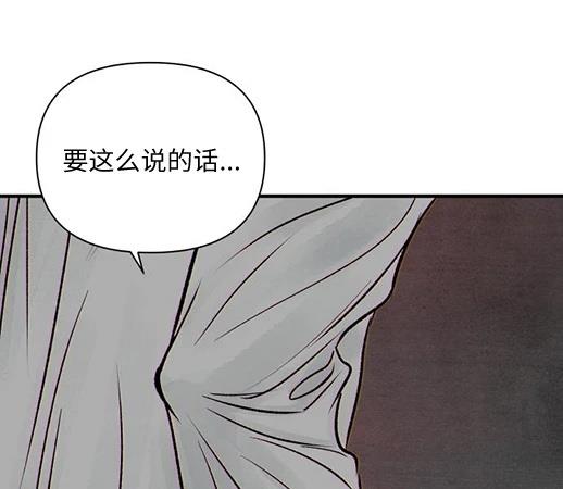 第1话242