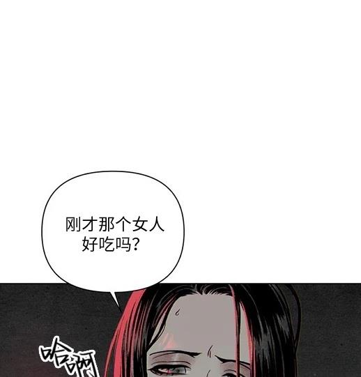 第1话211