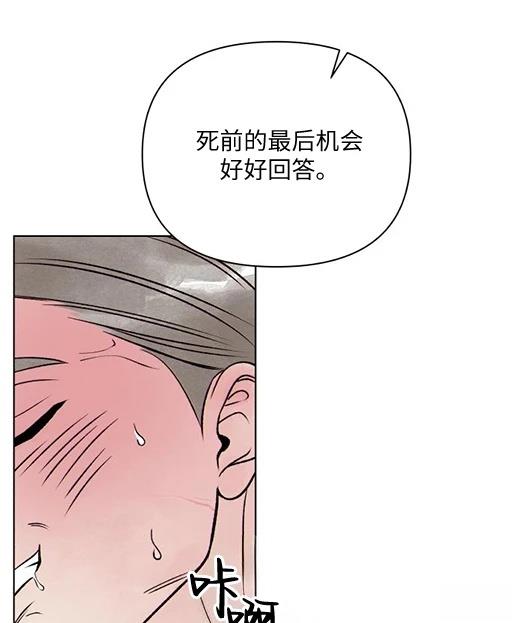 第1话71
