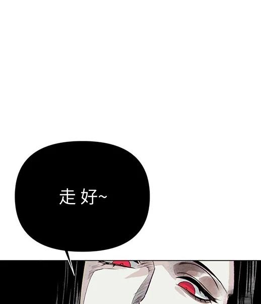 第1话79