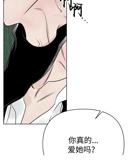 第1话72