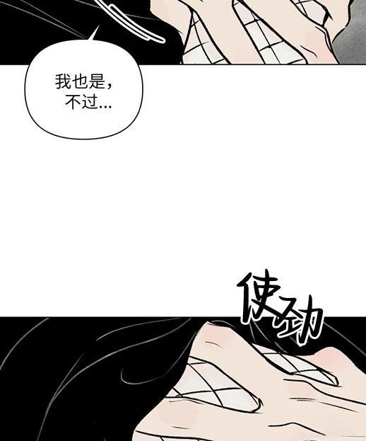第1话59