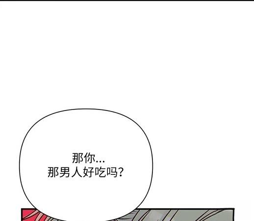 第1话235