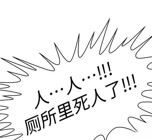 第1话179