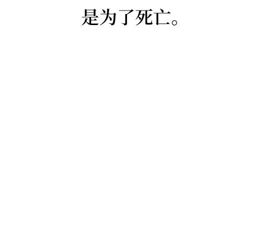 第1话197