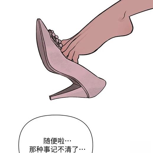 第1话122