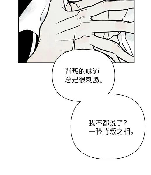 第1话154