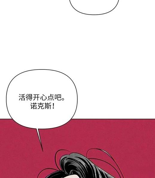 第1话170